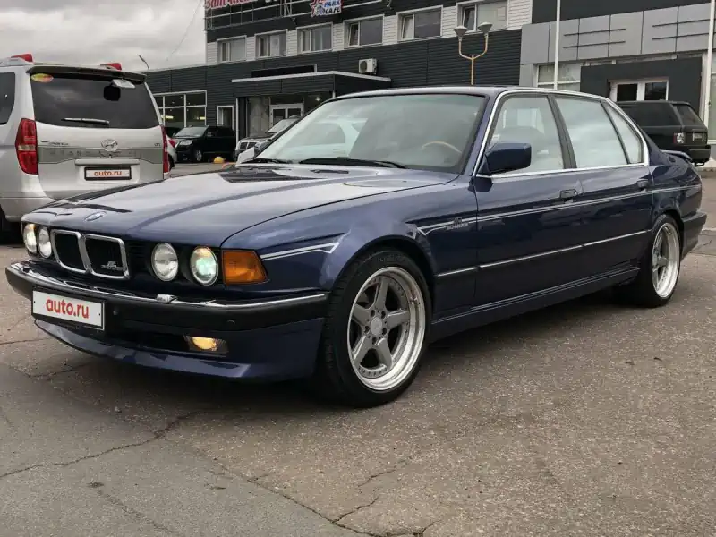 Descargar Manual de Taller BMW E32 1992 PDF Gratis