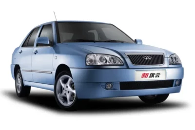 Descargar Manual de Taller Chery A15 2004 PDF Gratis