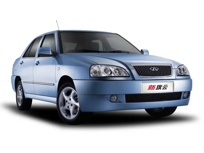 Descargar Manual de Taller Chery A15 2004 PDF Gratis
