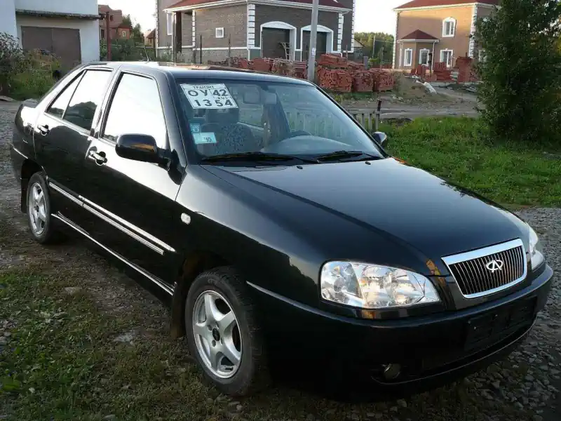 Descargar Manual de Taller Chery A15 2007 PDF Gratis