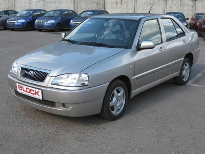 Descargar Manual de Taller Chery A15 2009 PDF Gratis