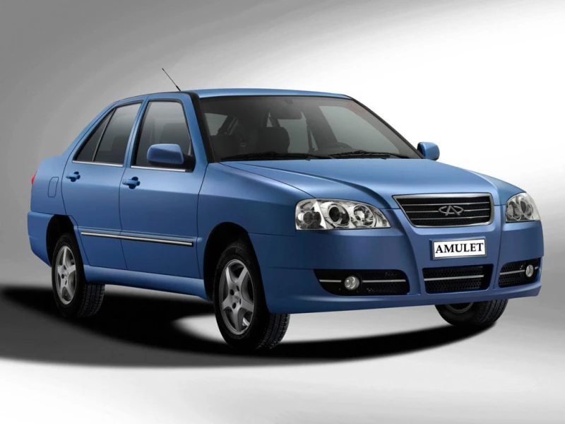Descargar Manual de Taller Chery A15 2012 PDF Gratis