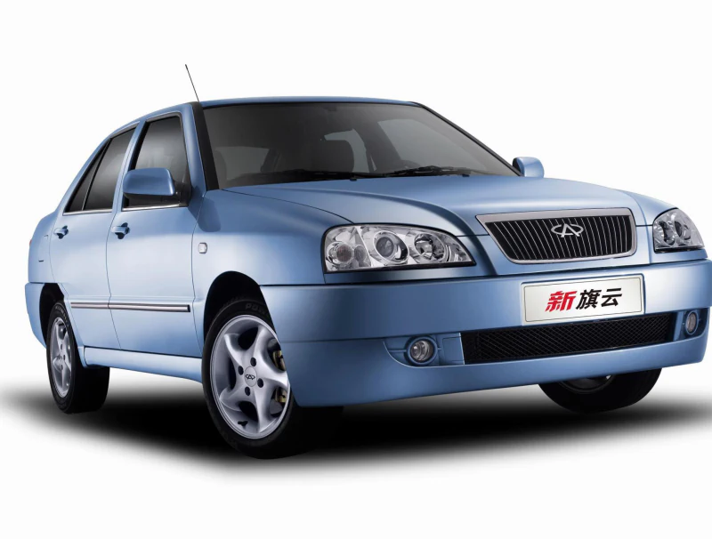 Descargar Manual de Taller Chery A15 2015 PDF Gratis