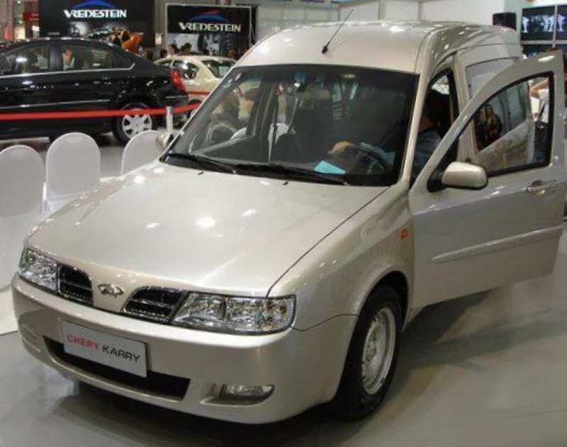 Descargar Manual de Taller Chery A18 2011 PDF Gratis