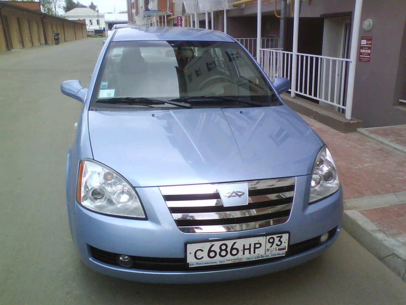 Descargar Manual de Taller Chery A21 2007 PDF Gratis