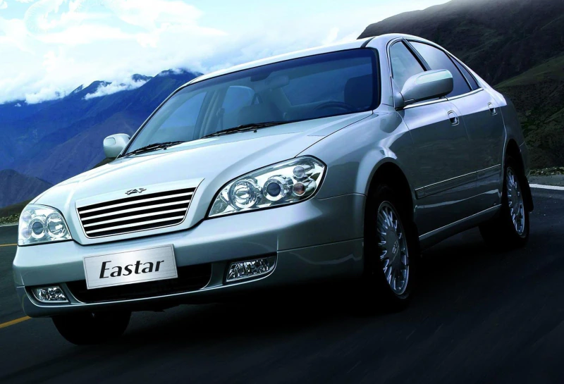 Descargar Manual de Taller Chery B11 2004 PDF Gratis