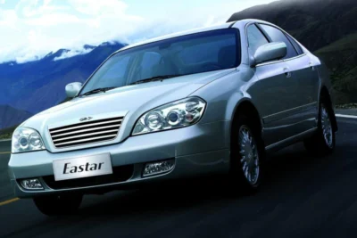 Descargar Manual de Taller Chery B11 2005 PDF Gratis