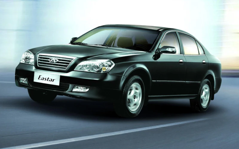 Descargar Manual de Taller Chery B11 2006 PDF Gratis