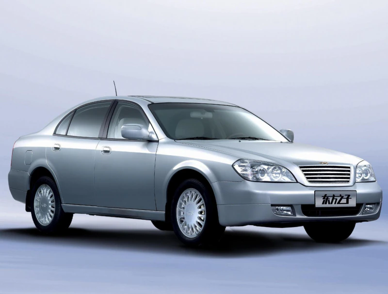 Descargar Manual de Taller Chery B11 2009 PDF Gratis