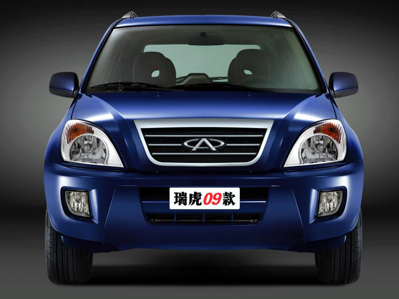 Descargar Manual de Taller Chery Boss 2010 PDF Gratis