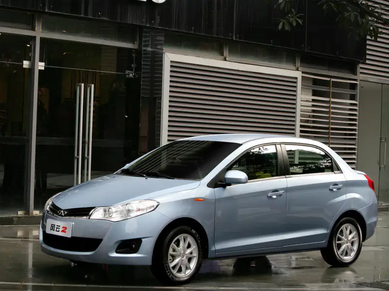 Descargar Manual de Taller Chery Boss 2012 PDF Gratis