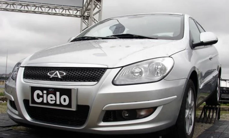 Descargar Manual de Taller Chery Cielo 2015 PDF Gratis