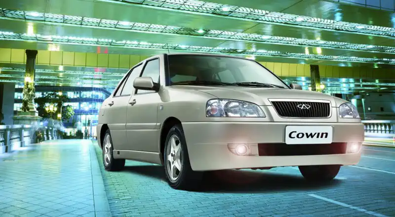 Descargar Manual de Taller Chery Cowin 5 2004 PDF Gratis