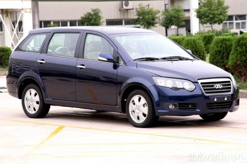 Descargar Manual de Taller Chery Cross 2009 PDF Gratis