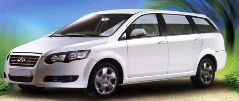 Descargar Manual de Taller Chery Destiny 2007 PDF Gratis