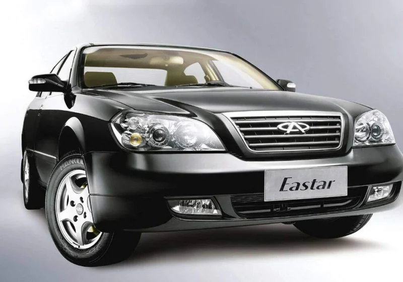 Descargar Manual de Taller Chery Eastar 2007 PDF Gratis