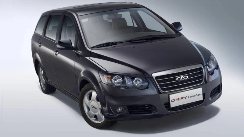 Descargar Manual de Taller Chery Eastar ES 2014 PDF Gratis