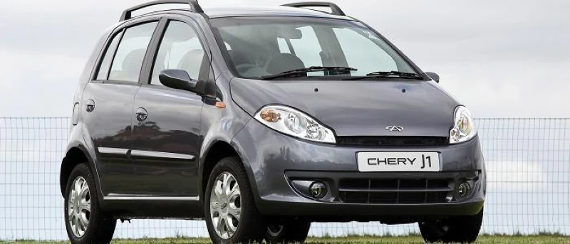 Descargar Manual de Taller Chery Ego 2007 PDF Gratis