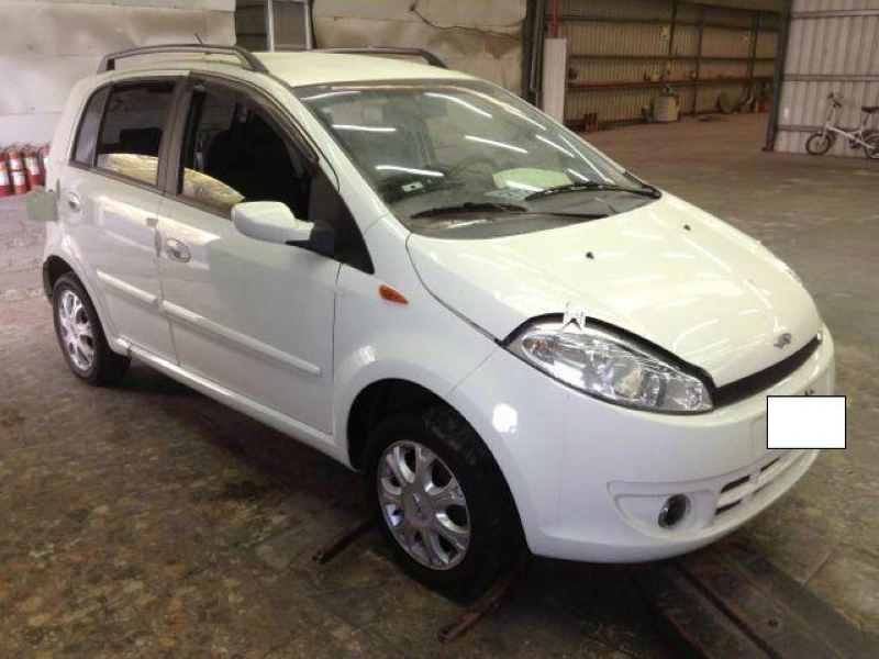 Descargar Manual de Taller Chery Fresh 2010 PDF Gratis