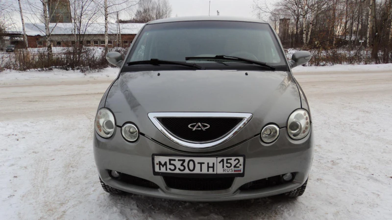 Descargar Manual de Taller Chery Jaggi 2009 PDF Gratis