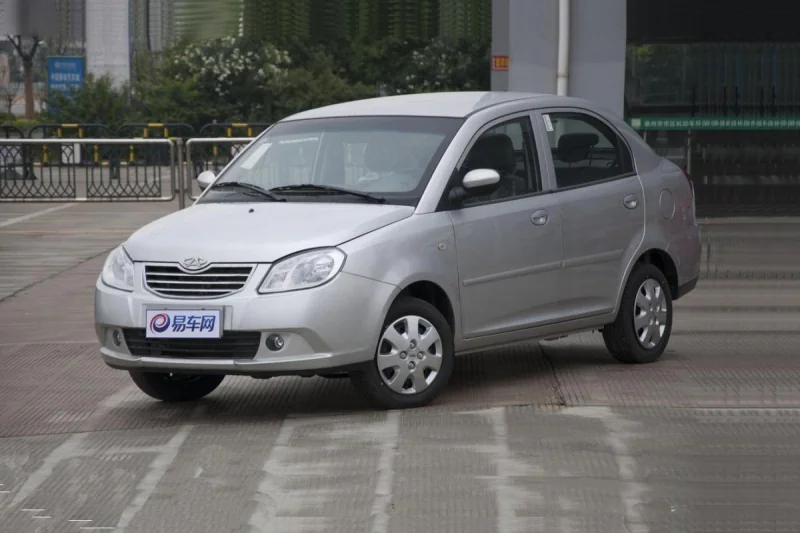 Descargar Manual de Taller Chery Jaggi 2010 PDF Gratis