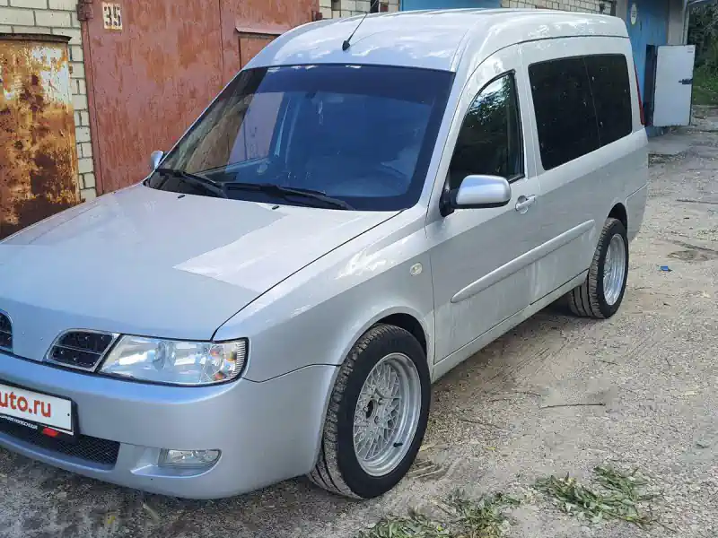 Descargar Manual de Taller Chery Karry 2008 PDF Gratis