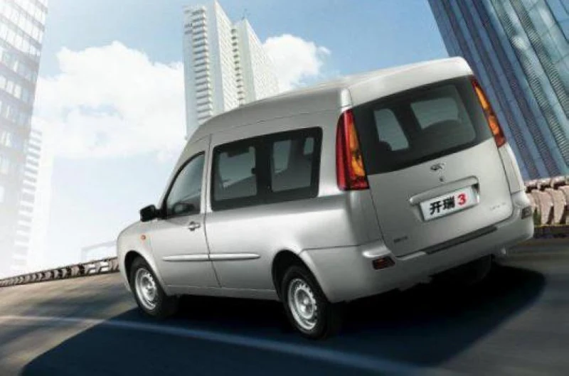 Descargar Manual de Taller Chery Karry 2010 PDF Gratis