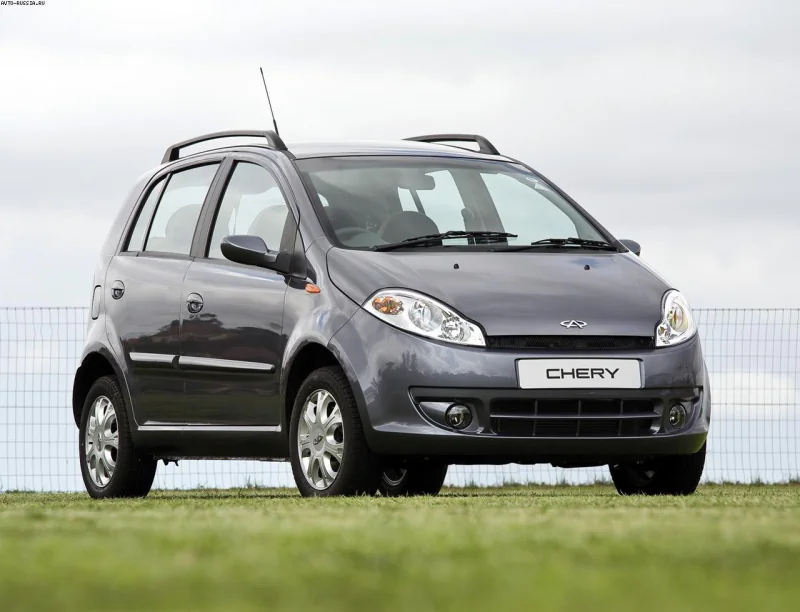 Descargar Manual de Taller Chery Kimo 2015 PDF Gratis