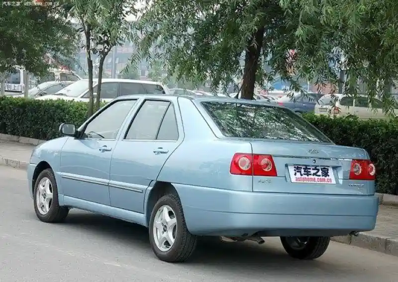 Descargar Manual de Taller Chery Qiyun 2003 PDF Gratis