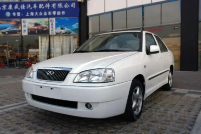 Descargar Manual de Taller Chery Qiyun 2005 PDF Gratis