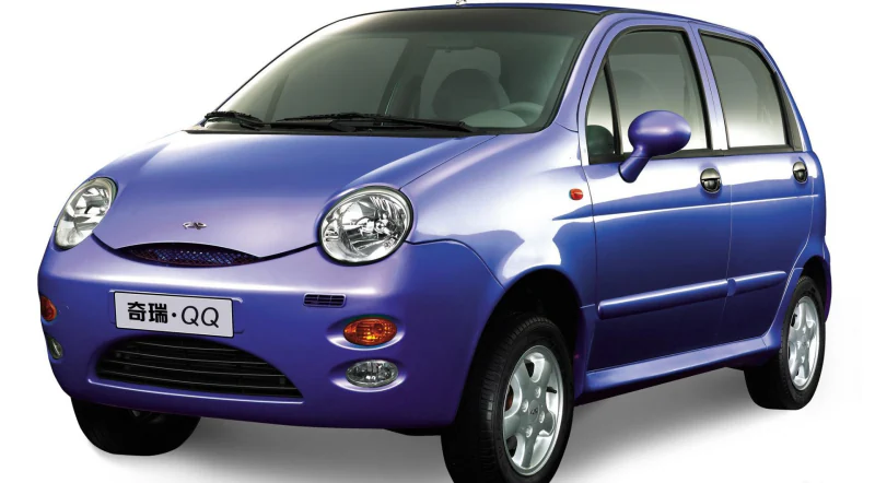 Descargar Manual de Taller Chery QQ 2002 PDF Gratis