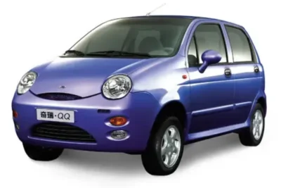 Descargar Manual de Taller Chery S11 2005 PDF Gratis