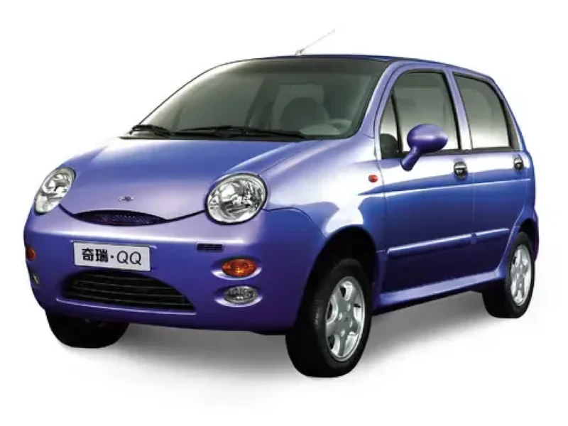 Descargar Manual de Taller Chery S11 2005 PDF Gratis