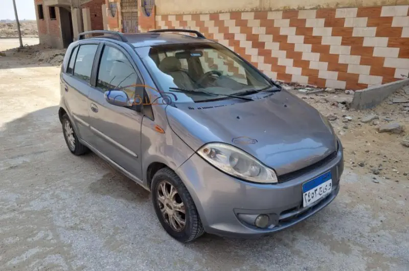 Descargar Manual de Taller Chery Speranza A113 2007 PDF Gratis