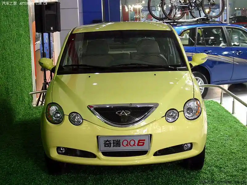 Descargar Manual de Taller Chery Speranza A213 2010 PDF Gratis