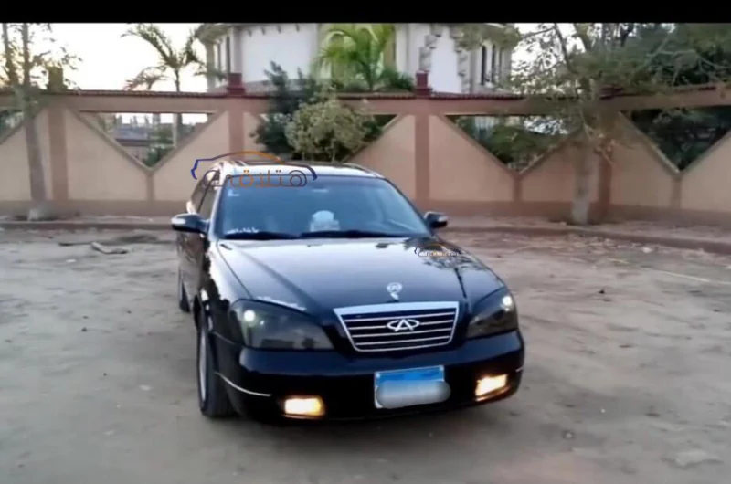 Descargar Manual de Taller Chery Speranza A620 2006 PDF Gratis