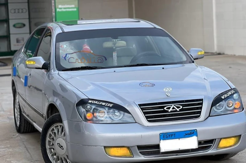 Descargar Manual de Taller Chery Speranza A620 2007 PDF Gratis