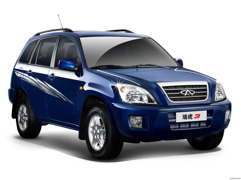 Descargar Manual de Taller Chery T11 2006 PDF Gratis