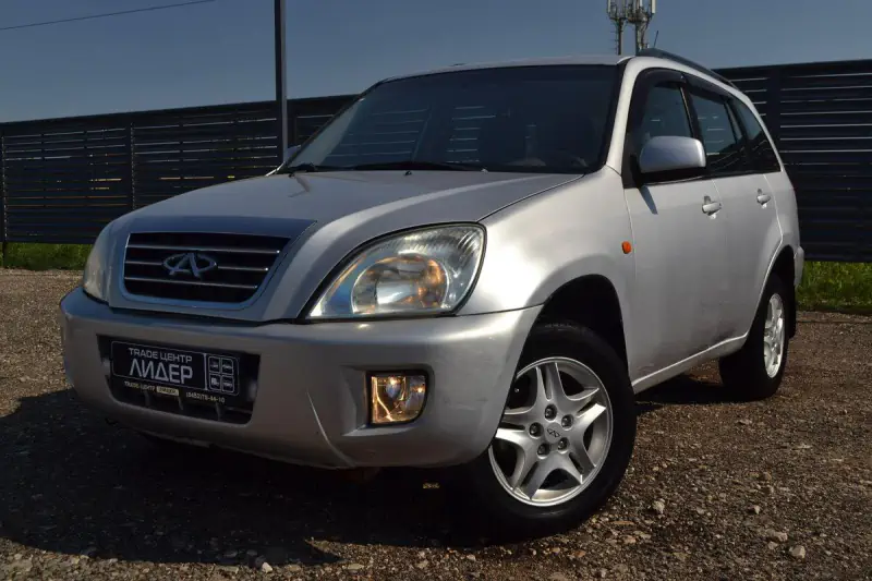 Descargar Manual de Taller Chery T11 2007 PDF Gratis