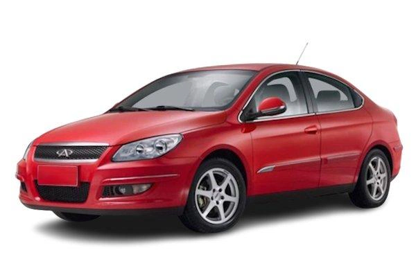 Descargar Manual de Taller Chery Tengo 2011 PDF Gratis