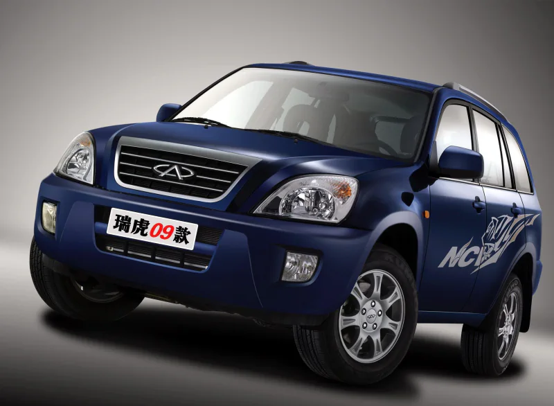 Descargar Manual de Taller Chery Tiggo 2006 PDF Gratis