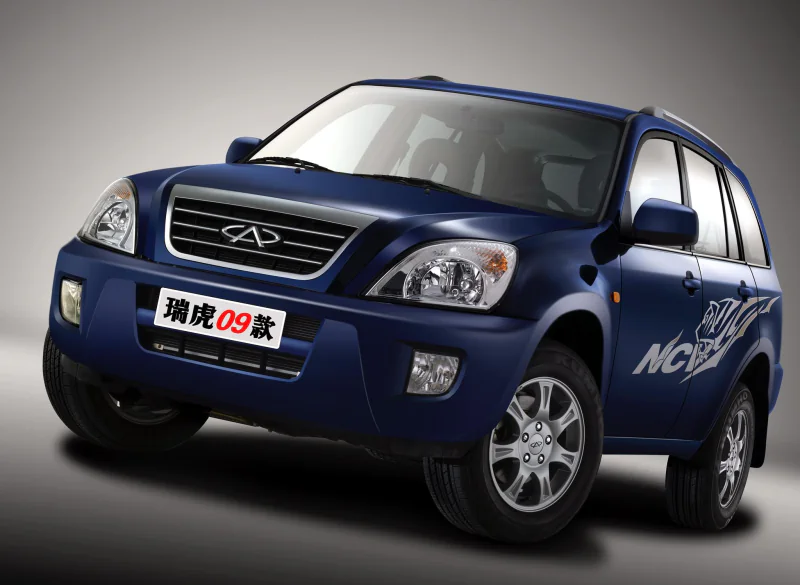 Descargar Manual de Taller Chery Tiggo 2008 PDF Gratis