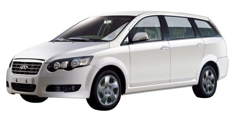 Descargar Manual de Taller Chery V5 2013 PDF Gratis