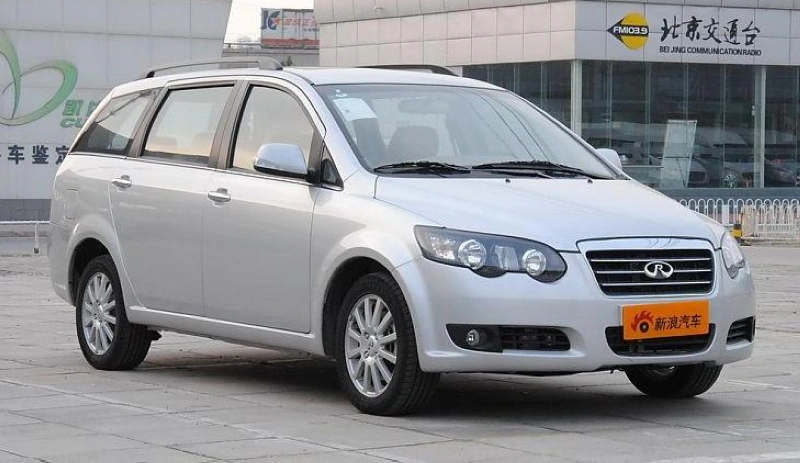 Descargar Manual de Taller Chery V5 2014 PDF Gratis