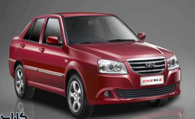 Descargar Manual de Taller Chery Viana 2004 PDF Gratis