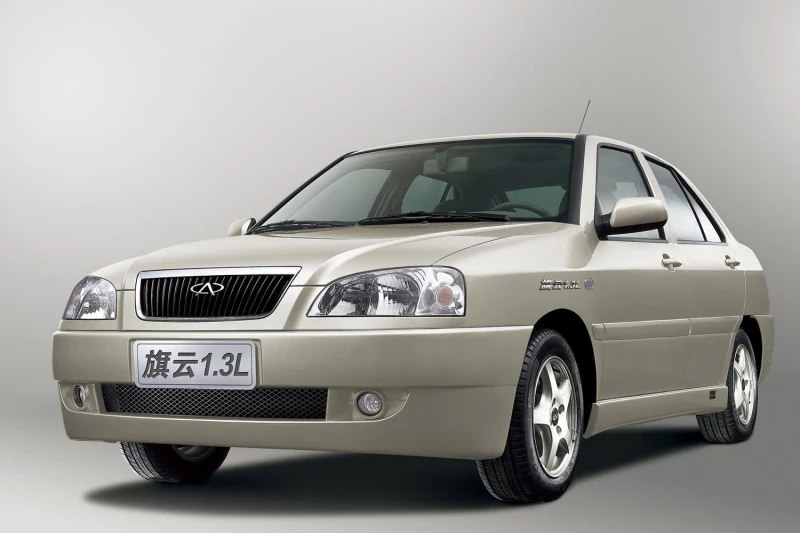 Descargar Manual de Taller Chery Viana 2007 PDF Gratis