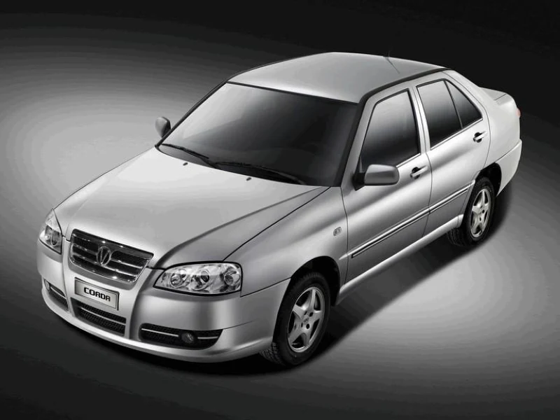 Descargar Manual de Taller Chery Vortex Corda 2012 PDF Gratis
