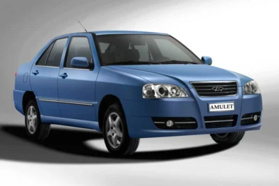 Descargar Manual de Taller Chery Vortex Corda 2016 PDF Gratis