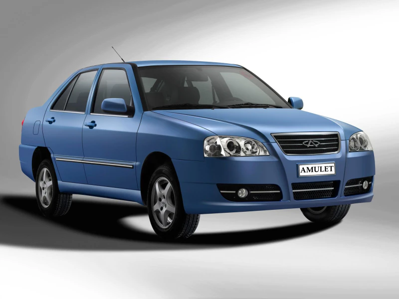 Descargar Manual de Taller Chery Vortex Corda 2016 PDF Gratis